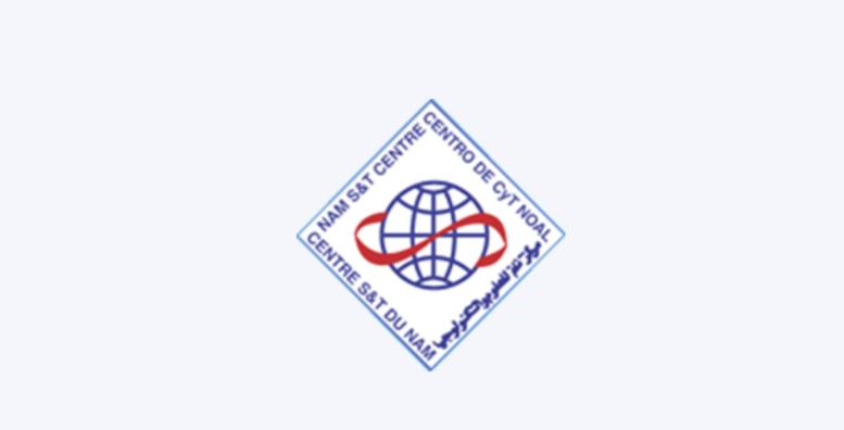 Centre NAM S & T photo