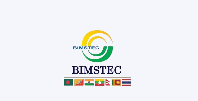 bimstec photo